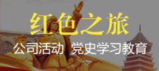 代辦簽證服務(wù)