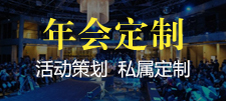 全球酒店預(yù)訂